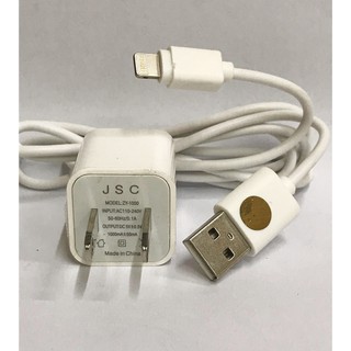 Bộ sạc Iphone JSC C12