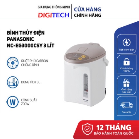 Bình Thủy Điện Panasonic NC-EG3000CSY - Bảo Hành 12 Tháng - Hàng Chính Hãng - Trắng ĐIỆN MÁY DigiTech