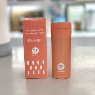 Bình giữ nhiệt Easy Open Tupperware 300ml