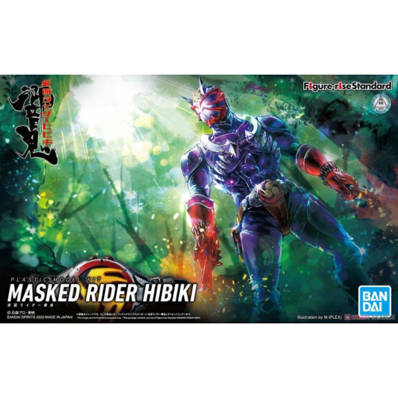 mô hình kamen rider Hibiki bandai hàng chính hãng