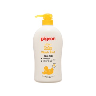 Tắm gội cho bé Pigeon 2 trong 1 hoa hướng dương chai 700ml