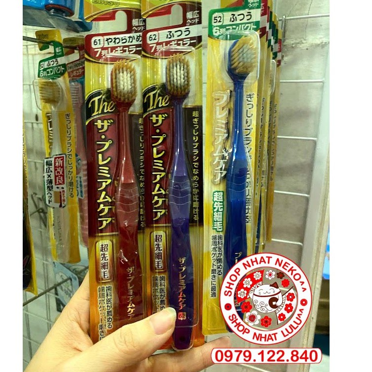 Bàn chải đánh răng lông mềm Ebisu Nhật Bản