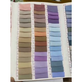 Vải lót Habutai