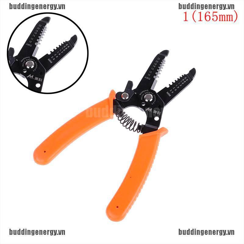 Dây Cáp Nguồn Tự Động Tiện Lợi