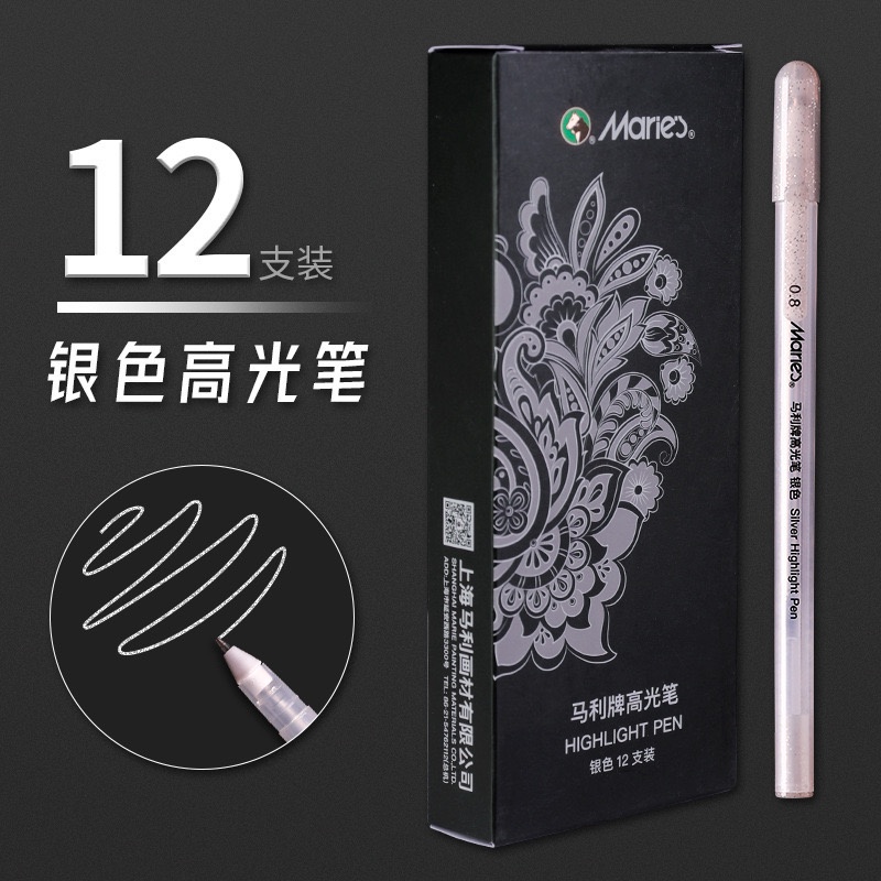 Bút GEL trắng/nhũ vàng/nhũ bạc Maries