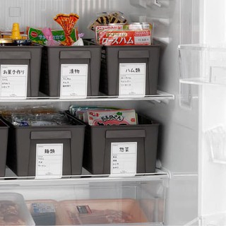 Giỏ đựng đồ đa năng dáng dài NHẬT BẢN