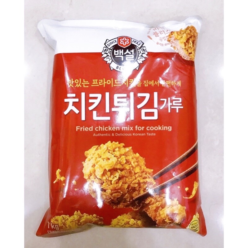 BỘT CHIÊN GÀ BEKSUL 1KG