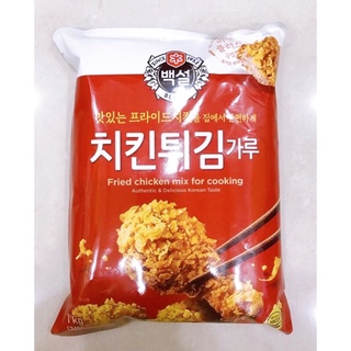 Bột chiên gà beksul 1kg