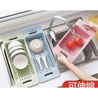 Khay gác bồn rửa bát,kệ kê bồn rửa thông minh GDTH