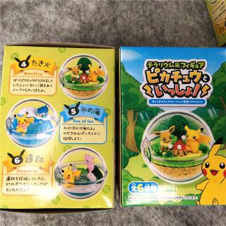 6 Bóng Pokemon Trong Suốt