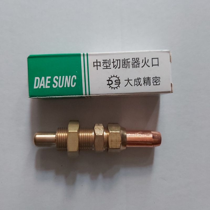 Béc cắt gas vặn răng