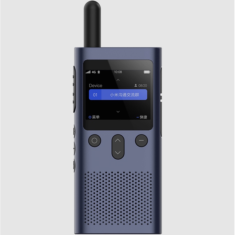 Bộ đàm Xiaomi Walkie Talkie 3 bản 4G hỗ trợ khoảng cách liên lạc nội bộ lên đến 5000km