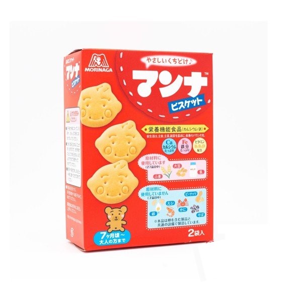 Bánh ăn dặm Morinaga, bánh gạo Haihain, bánh ốc quế Glico, bánh men bi Moro Nhật Bản cho bé - Sweet Baby House