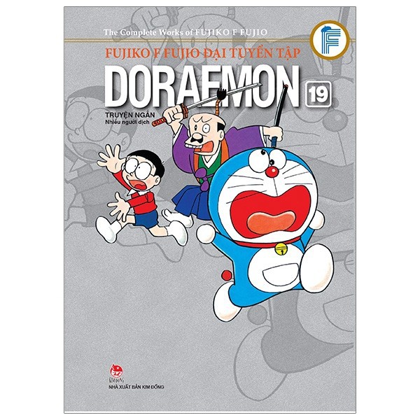 Truyện - Fujiko F Fujio Đại Tuyển Tập - Doraemon Truyện Ngắn - Tập 19 - 9786042167116