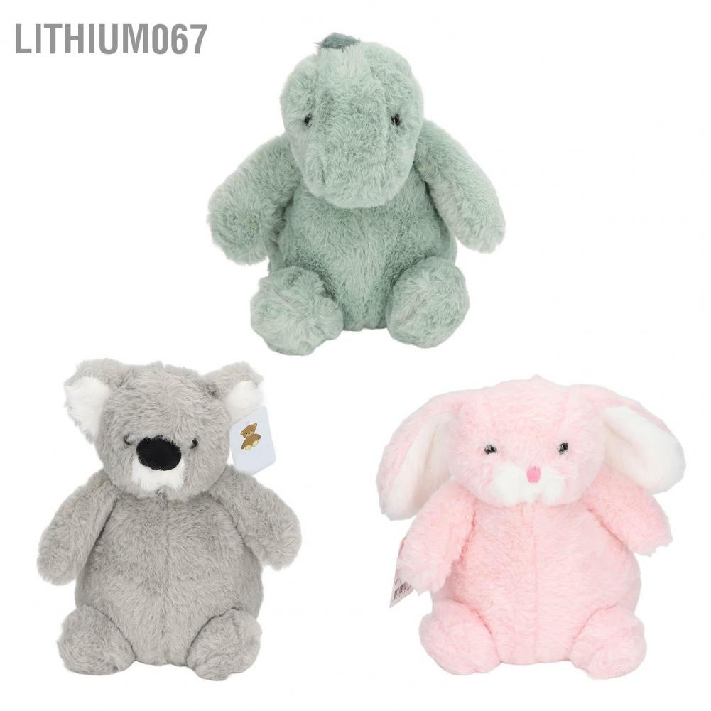 Lithium067 Lithium067 Trẻ em Đồ chơi động vật sang trọng Máy dễ thương có thể giặt được Giáo dục Động nhồi bông cho trẻ sơ sinh mới biết đi trai