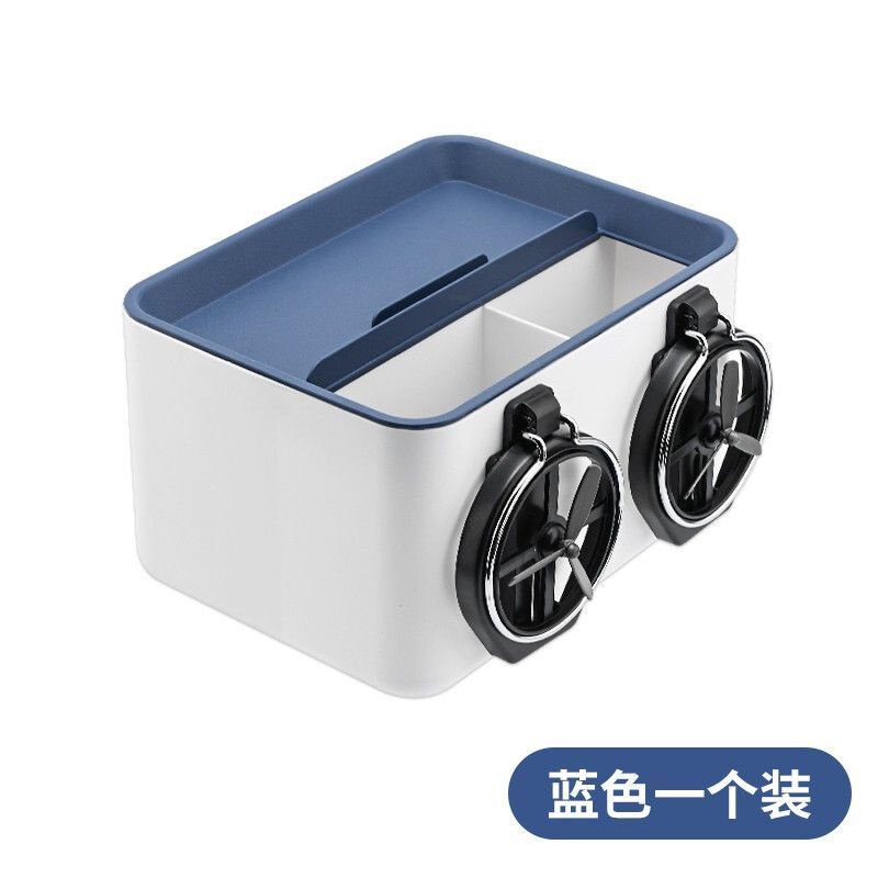 Hộp Đựng Khăn Giấy Để Hộp Tỳ Tay Xe Hơi Đa Năng Tiện Dụng