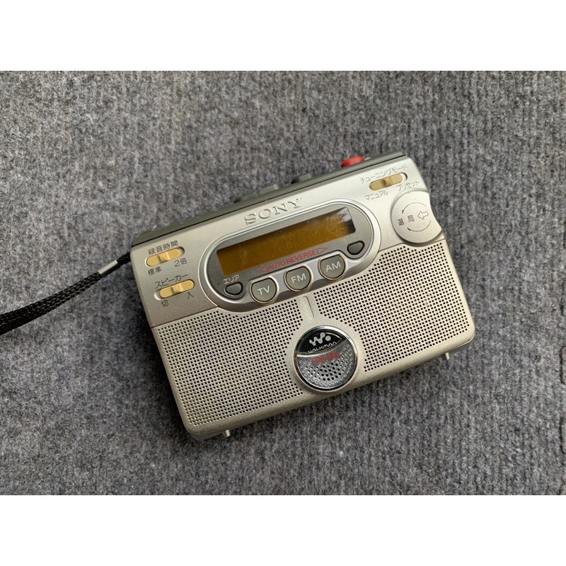 Máy nghe nhạc Sony GX 400