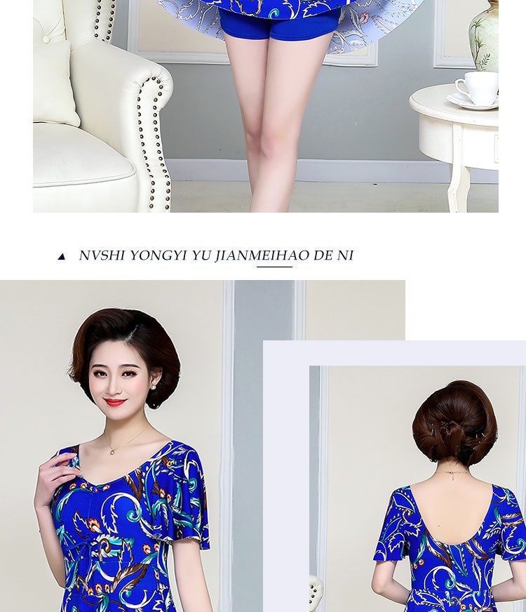 Bộ Đồ Bơi Một Mảnh Thời Trang Cho Phụ Nữ Trung Niên | BigBuy360 - bigbuy360.vn