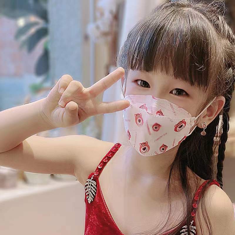 Khẩu trang trẻ em KF94 Hàn Quốc kháng khuẩn kháng bụi mịn cho trẻ từ 2-10 tuổi