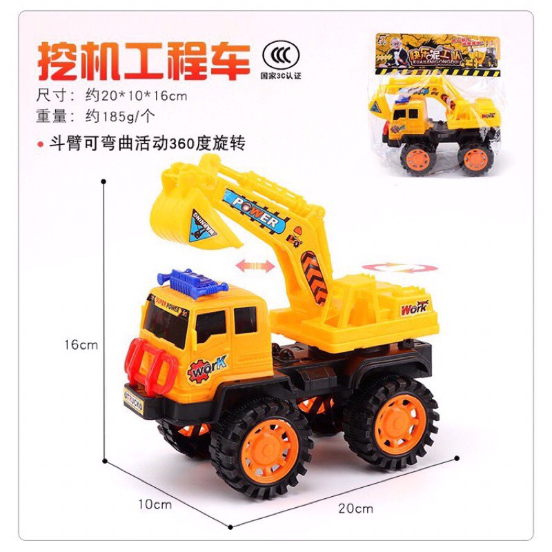 Đồ Chơi Mô Hình Xe Công Trình Xây Dựng, Xe Bồn, Xe Cẩu, Xe Múc Đất, Xe Ben, Ô tô đồ chơi xe ô tô cho bé đồ chơi trẻ em