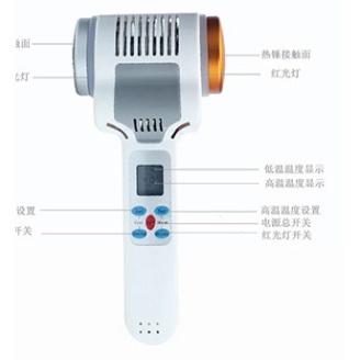 Búa Nóng Lạnh Điện Di - máy điện di spa, thẩm mỹ viện