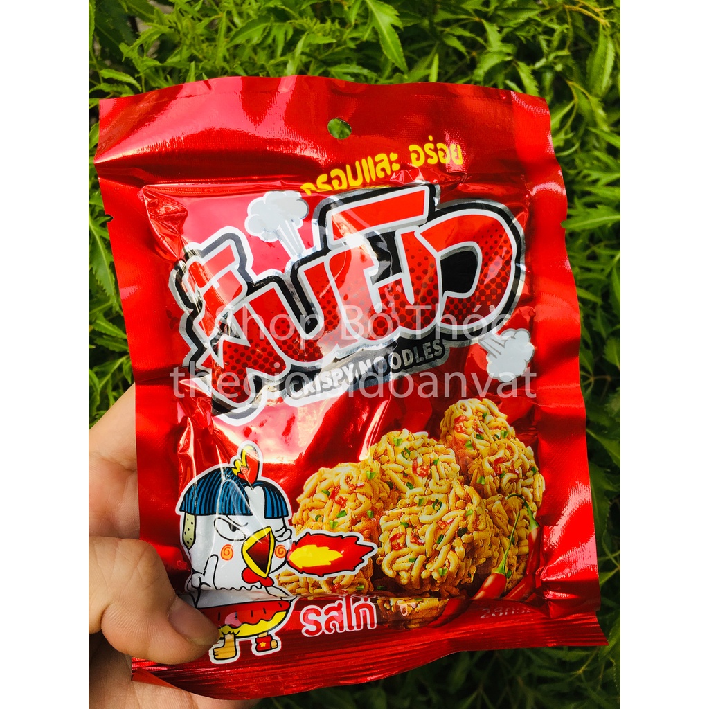 MỲ CAY TRẺ EM THÁI LAN SIÊU ĂN VẶT TIỆM CỔNG TRƯỜNG siêu ngon