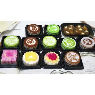 BÁNH RAU CÂU TRUNG THU + KETO