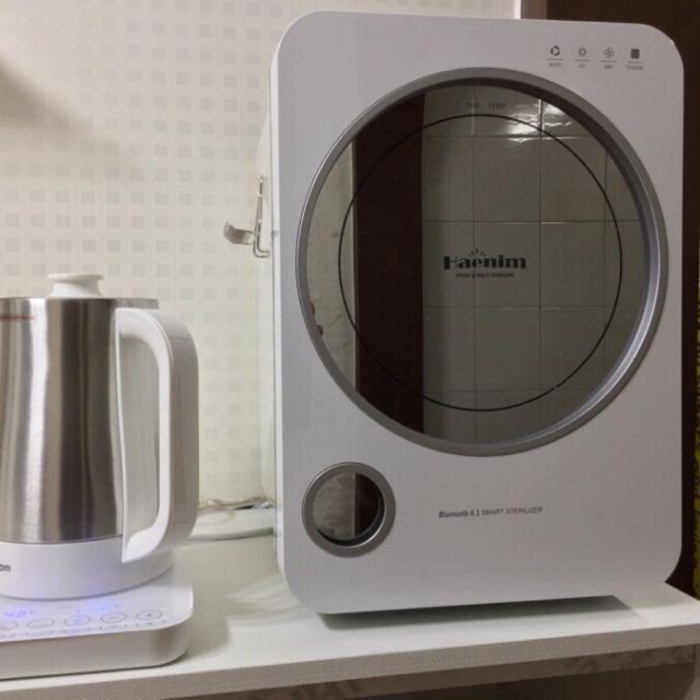 [Sẵn HN-HCM] MÁY TIỆT TRÙNG HAENIM THẾ HỆ 3