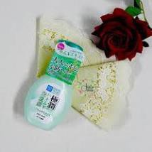 Sữa rửa mặt tạo bọt Haladabo dạng gel 160ml Nhật BảnCHÍNH HÃNG Là sữa rửa mặt tạo bọt, lớp bọt mịn màng