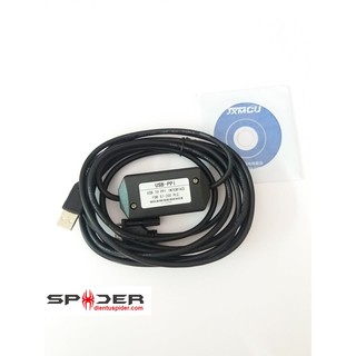 Cáp lập trình usb-ppi cho s7-200 plc siemens