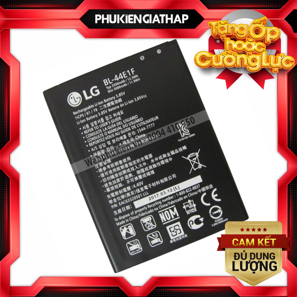 Pin cao cấp cho LG V20 (BL-44E1F) - 3200mAh