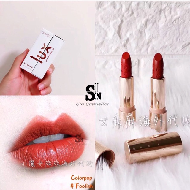 Son thỏi lì Colourpop Lux Lipstick