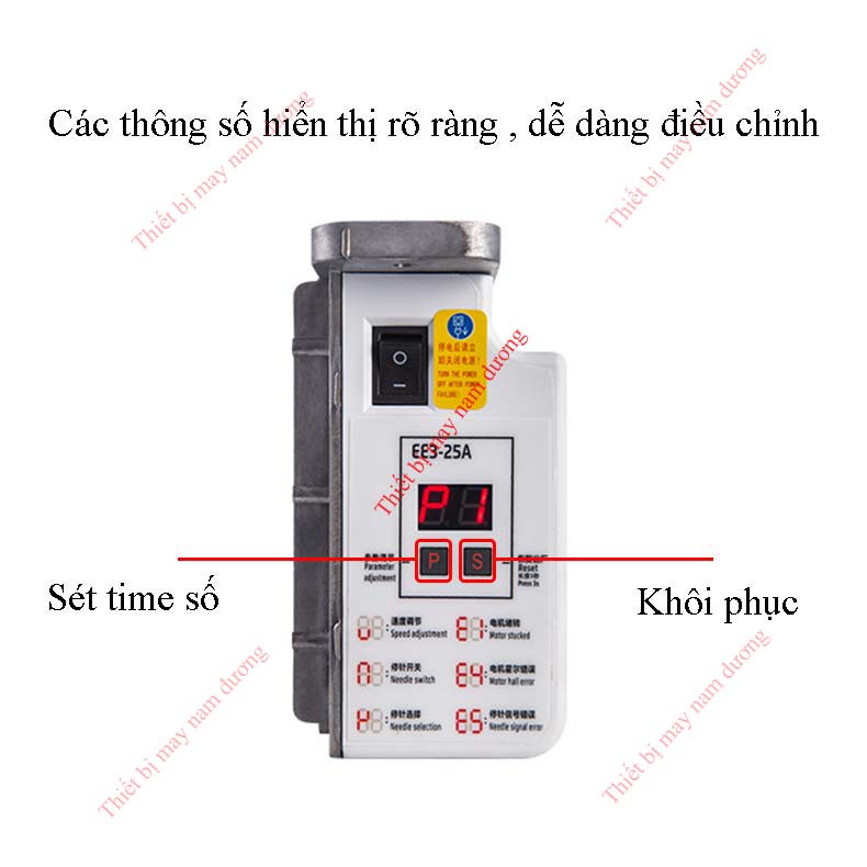 Máy vắt sổ công nghiệp JACK E3
