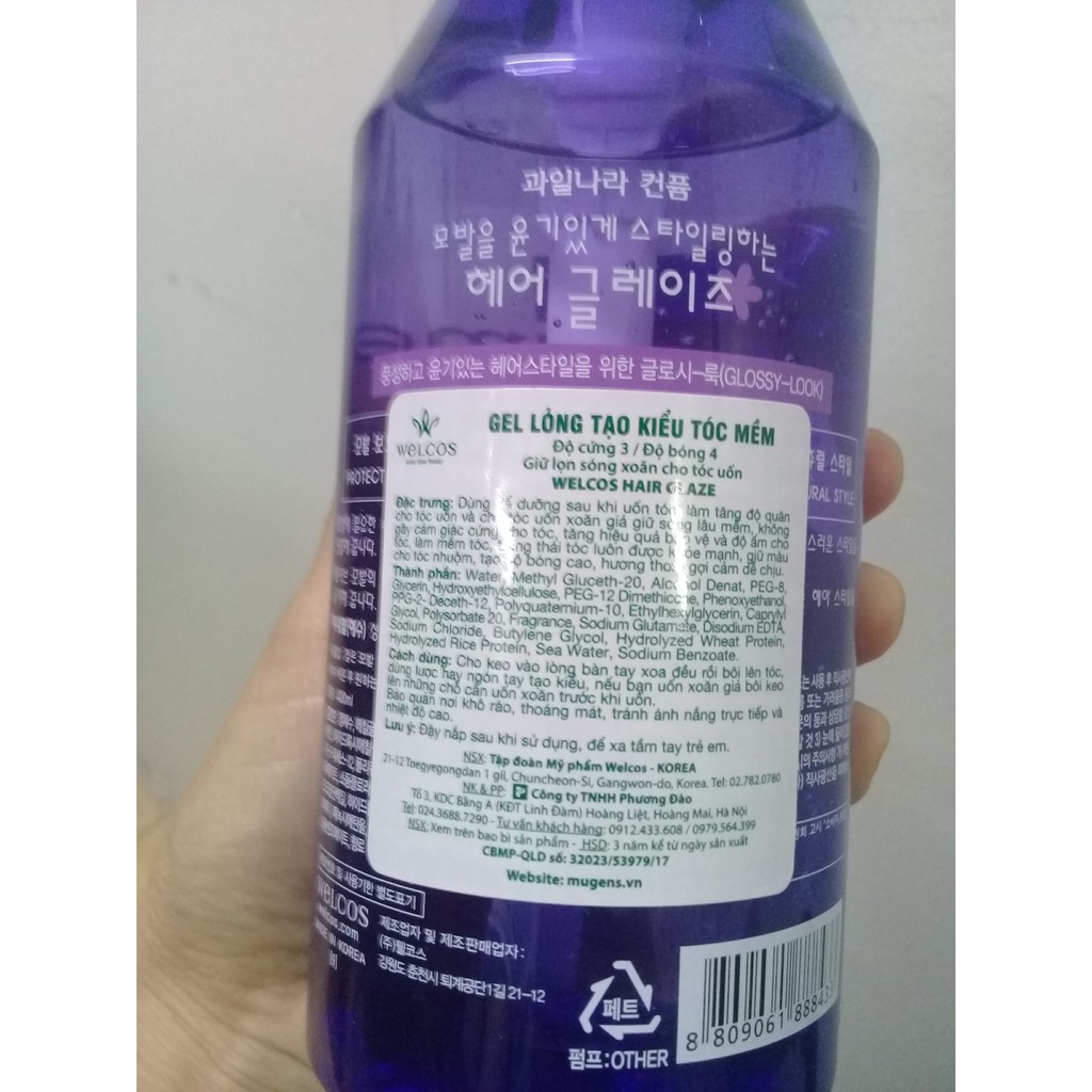 GEL LỎNG TẠO KIỂU TÓC XOĂN MỀM CONFUME 400G