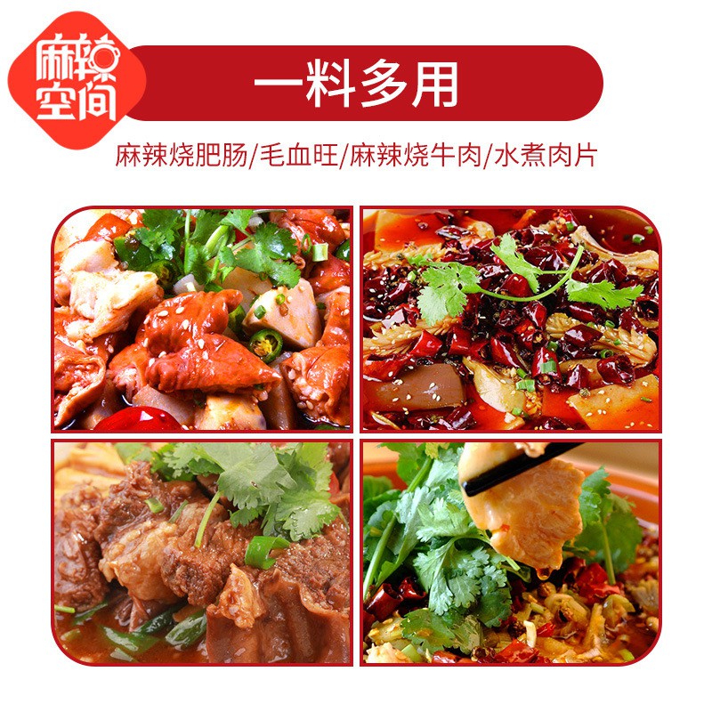 Gia vị lẩu tê 💥 SIÊU NGON 💥 lẩu tê tươi ngon và hương vị cay nồng - 320g | BigBuy360 - bigbuy360.vn