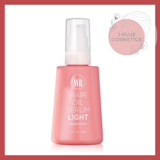 Tinh Chất Dưỡng Làm Mượt Tóc Wonder Bath Grapefruit Hair Oil Serum 65ml