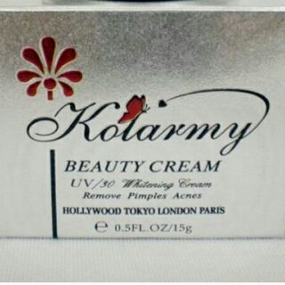 Kem dưỡng trắng da Kolarmy Beauty cream 15g chính hãng Đài Loan