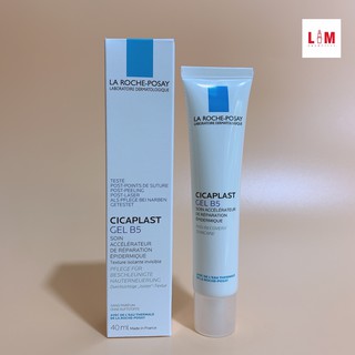 Gel Dưỡng Phục Hồi Và Làm Dịu Da La Roche-Posay Cicaplast Gel B5 40ml [Chính Hãng]