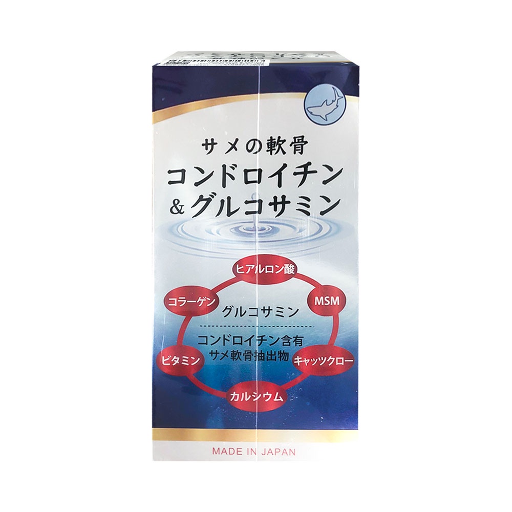 VIÊN UỐNG HỖ TRỢ ĐIỀU TRỊ THOÁI HÓA KHỚP CHONDROITIN GLUCOSAMINE NỘI ĐỊA NHẬT