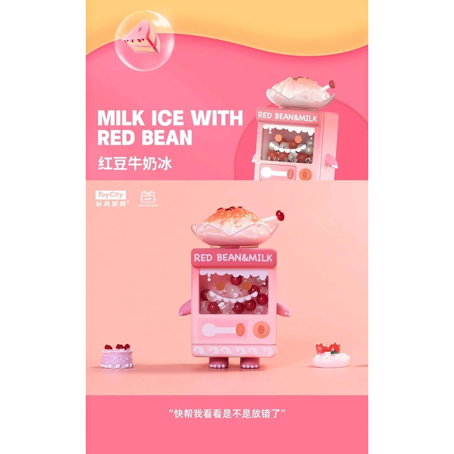 Memory Vending Blind Box Series 2