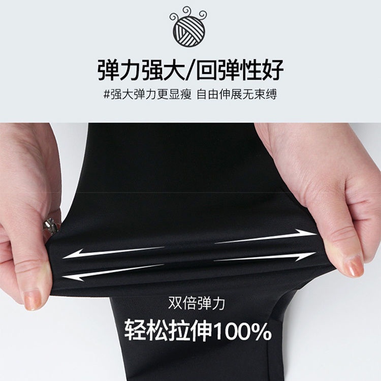 Quần legging tập yoga lưng cao thiết kế năng động thời trang dành cho nữ