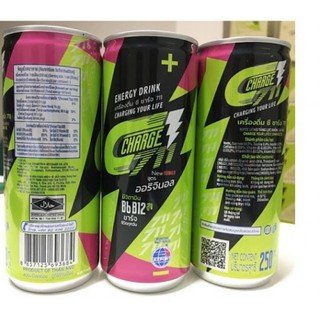Nước uống tăng lực không ga c chargr 711 250ml