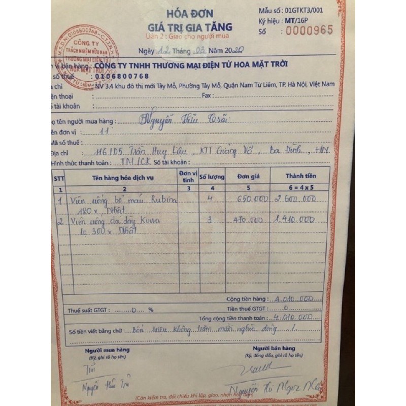 Hộp đựng bổ máu rubina của takeda | Thế Giới Skin Care