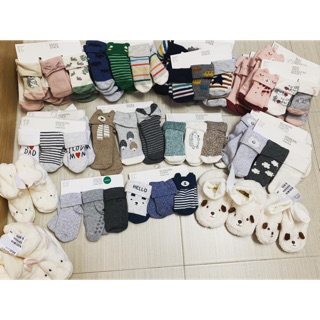 Set tất hm