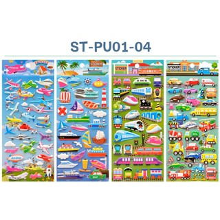 Đồ chơi sticker PU01->PU04 cho bé hình dán xe 3D vừa chơi vừa học, phát triển trí tuệ, luyện tập trí thông minh