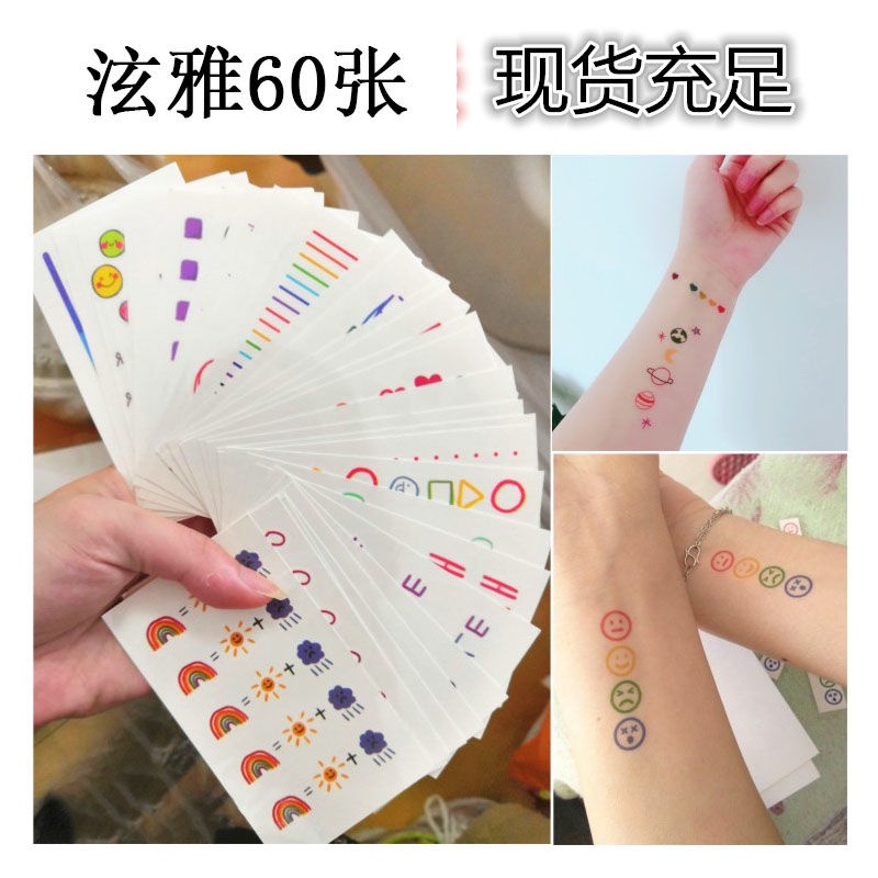 Miếng Dán Hình Xăm Tạm Thời Chống Thấm Nước Lâu Trôi Dễ Thương Cho Nữ