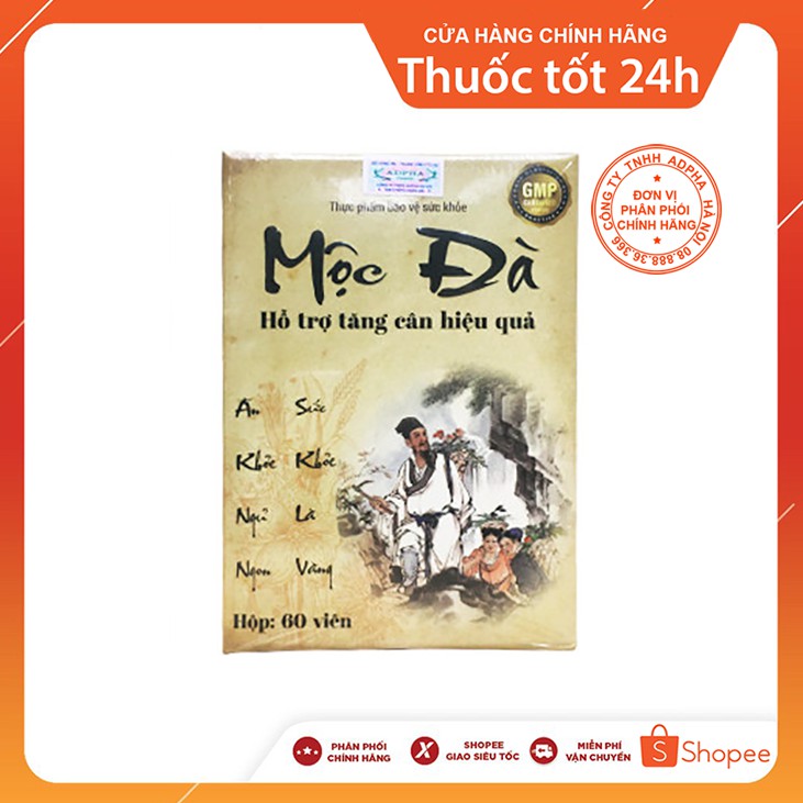 [Mã 66FMCGSALE hoàn 8% xu đơn 500K] TPBVSK Mộc Đà - hỗ trợ tăng cân hiệu quả | BigBuy360 - bigbuy360.vn