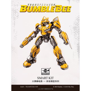 Mô hình lắp ráp Transformer Bumblebee Smart Kit