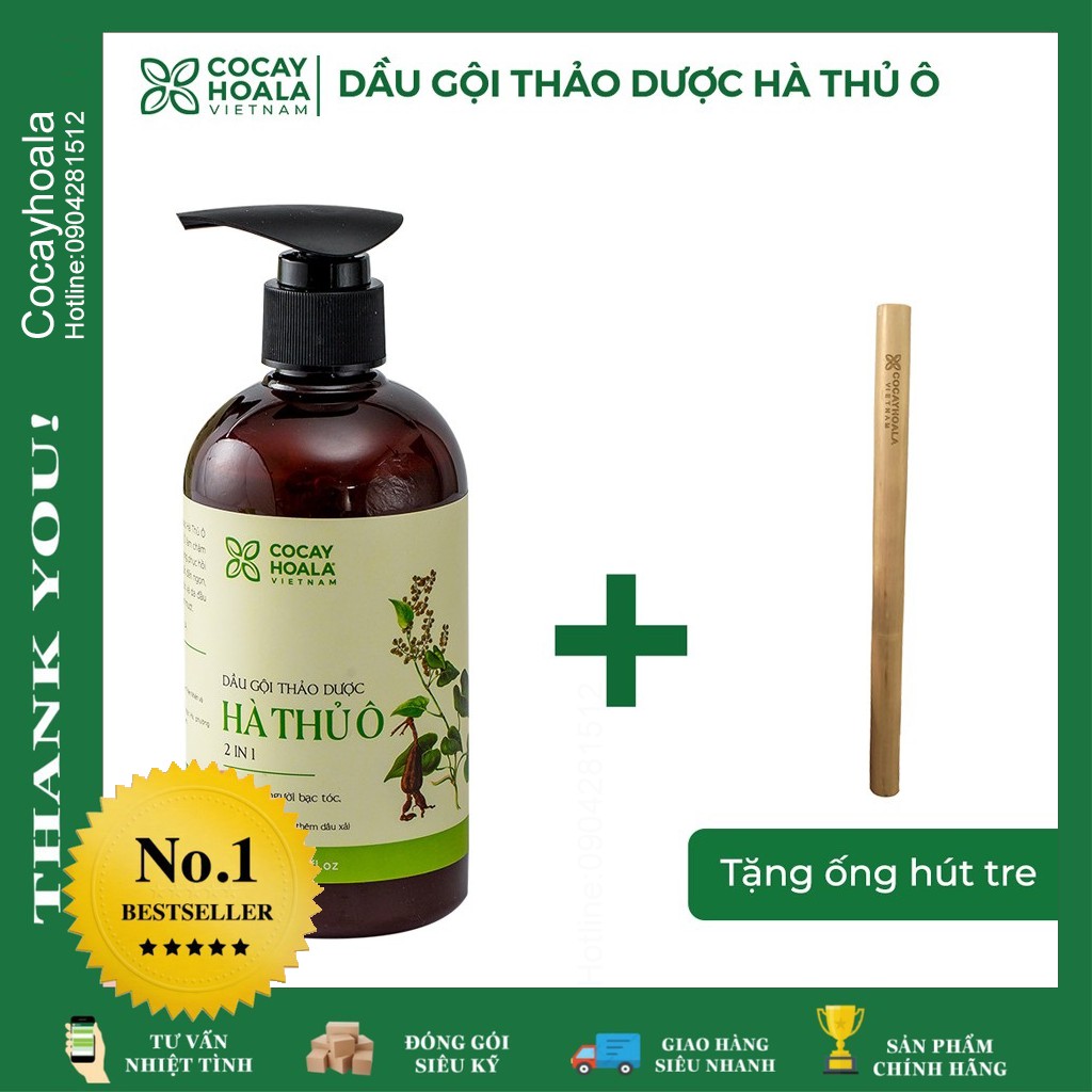 tt611 Dầu gội thảo dược Hà thủ ô ❤️FREESHIP❤️ trị bạc tóc CỎ CÂY HOA LÁ 300 ml