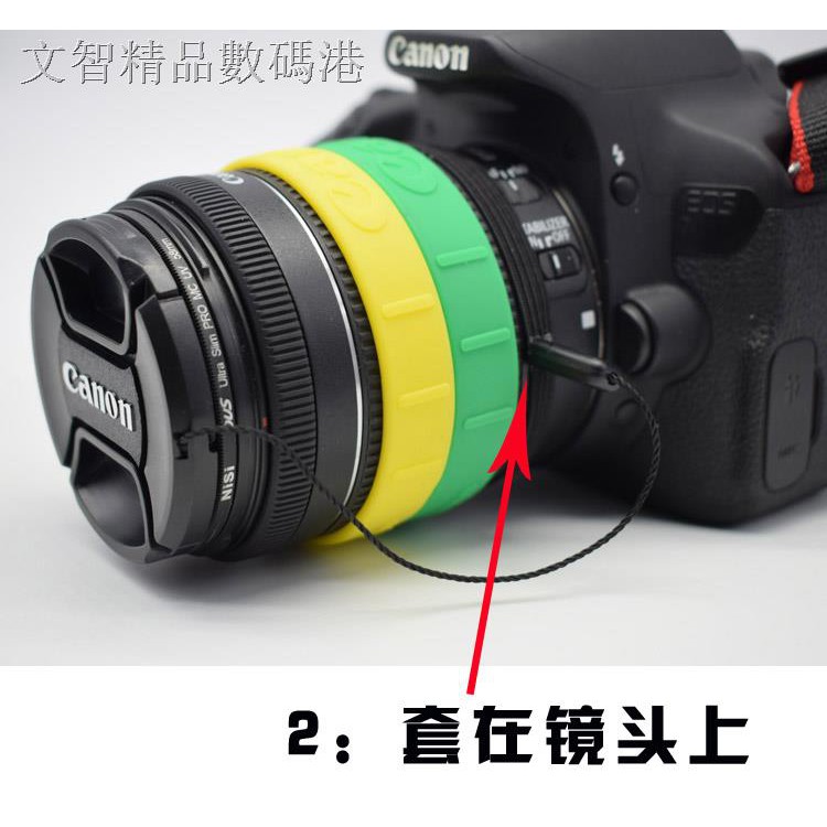 Nắp Đậy Ống Kính Máy Ảnh Canon 18-55mm 18-135 24-70 Dslr